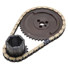 RPM-Link Adjustable True-Roller Timing Chain Set image 2
