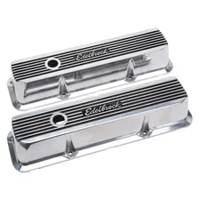 Elite II Valve Covers for Ford FE 1958-1976 image 3