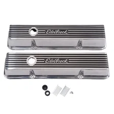Elite II Valve Covers for Chevy 262-400 V8 1959-86 image 1