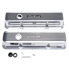 Elite II Valve Covers for Ford FE 1958-1976 image 1