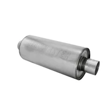 DBX Muffler image 2