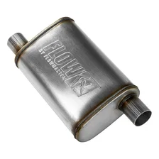 Flow FX Muffler image 3