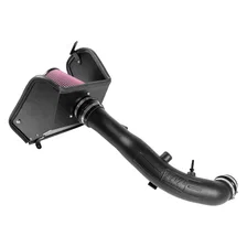 Delta Force Performance Air Intake image 3