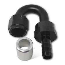 ProClassic Hose End image 2