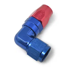 ProClassic Hose End image 4