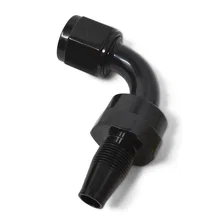 ProClassic Hose End image 4