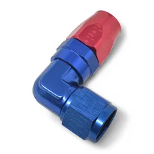 ProClassic Hose End image 4