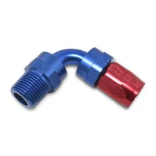 ProClassic Hose End image 2