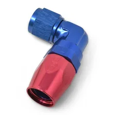 ProClassic Hose End image 3