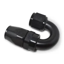 ProClassic Hose End image 3