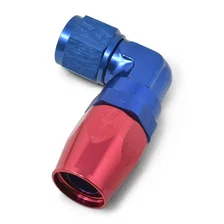 ProClassic Hose End image 3