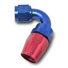 ProClassic Hose End image 1