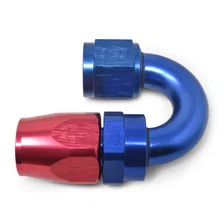 ProClassic Hose End image 1