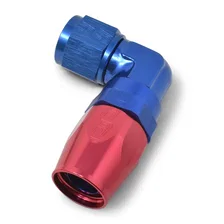 ProClassic Hose End image 3