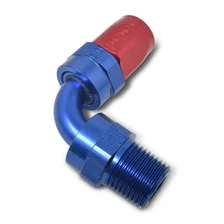 ProClassic Hose End image 4