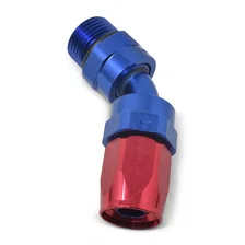 ProClassic Hose End image 3