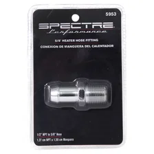 SPE-5953 Heater Hose Fitting image 3