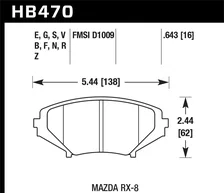 ER-1 Disc Brake Pad image 2