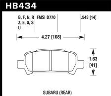 Rear HPS Disc Brake Pad for Subaru image 2