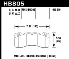 Front Performance Ceramic Disc Brake Pad for Ford Mustang image 2