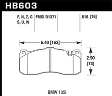 ER-1 Disc Brake Pad image 2