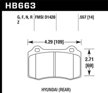 Rear HP Plus Disc Brake Pad image 2