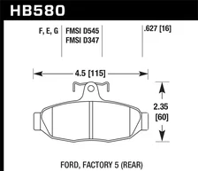 Rear HPS Disc Brake Pad image 2