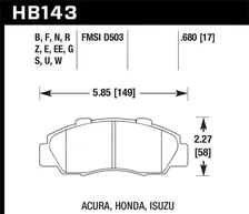 ER-1 Disc Brake Pad image 2