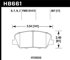 Front ER-1 Disc Brake Pad image 2