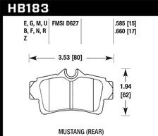 ER-1 Disc Brake Pad image 2