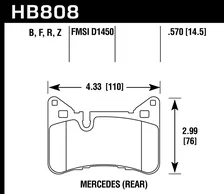 Rear Performance Ceramic Disc Brake Pad for Mercedes-Benz image 2