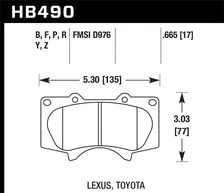 Front Performance Ceramic Disc Brake Pad image 2