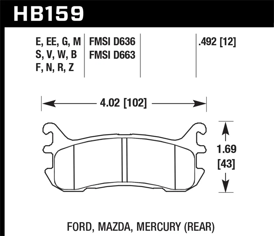 Rear DTC-30 Disc Brake Pad