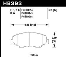 Front HPS Disc Brake Pad image 2