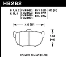 Rear HP Plus Disc Brake Pad image 2