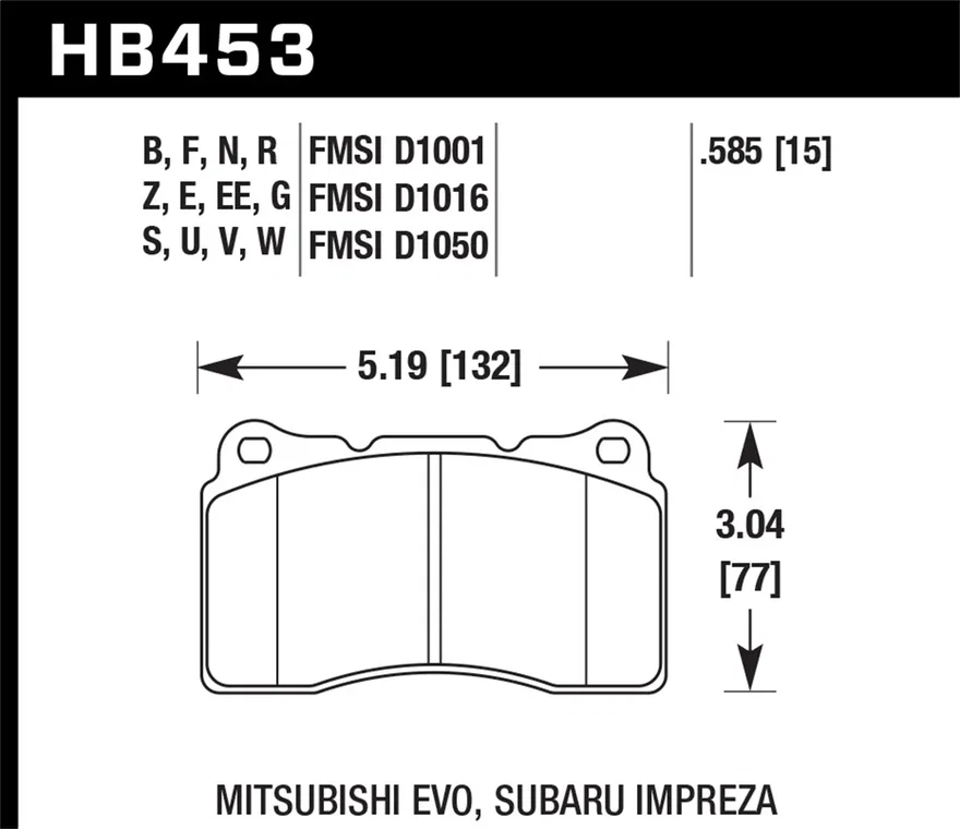 Front HPS 5.0 Disc Brake Pad