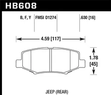 Rear HPS Disc Brake Pad image 2
