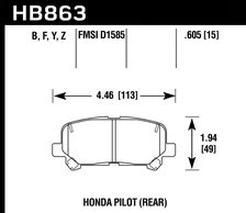Rear Performance Ceramic Disc Brake Pad for Honda Pilot image 2