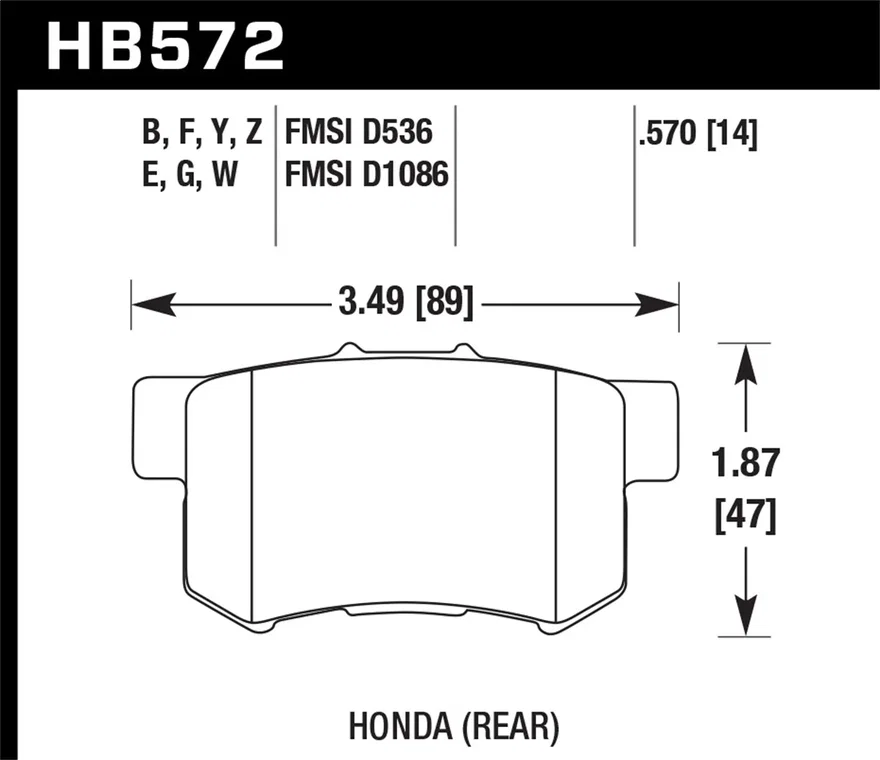 Rear HPS 5.0 Disc Brake Pad