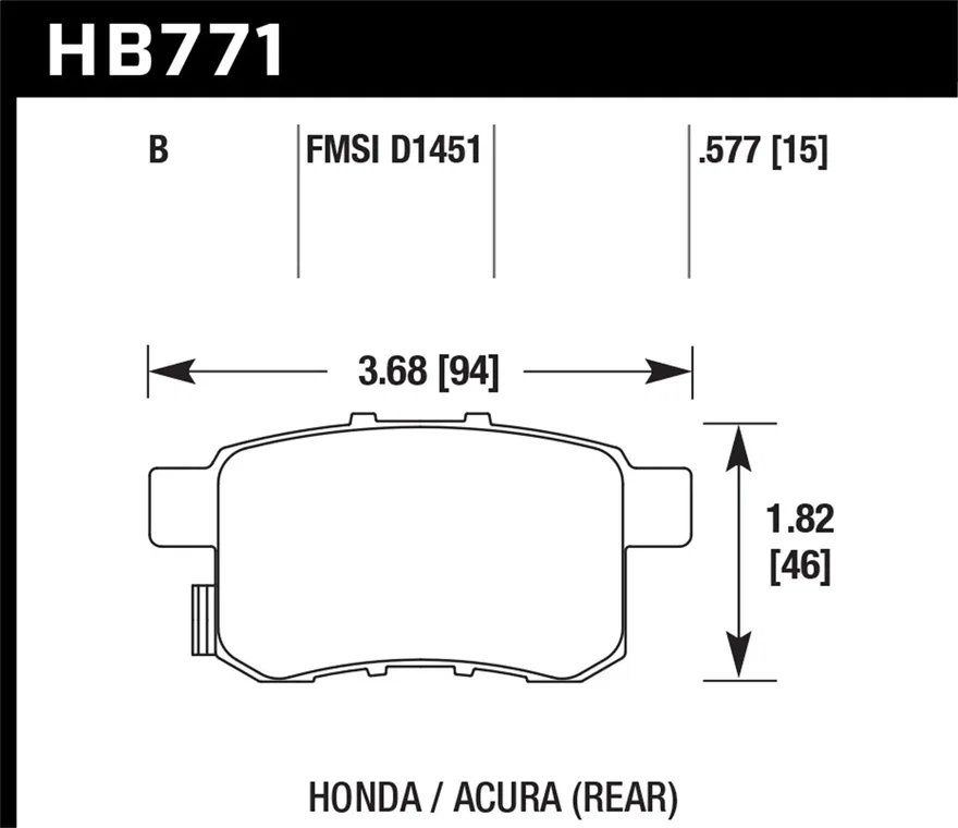 Rear HPS 5.0 Disc Brake Pad