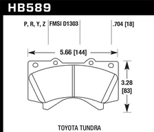 Front Performance Ceramic Disc Brake Pad image 2