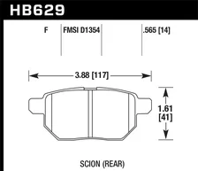 Rear HPS Disc Brake Pad image 2