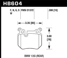 ER-1 Disc Brake Pad image 2