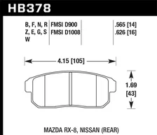 ER-1 Disc Brake Pad image 2