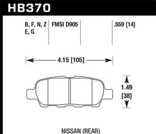 Rear Performance Ceramic Disc Brake Pad image 2