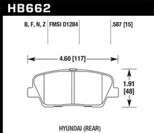 Rear HPS Disc Brake Pad image 2