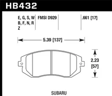 ER-1 Disc Brake Pad image 2