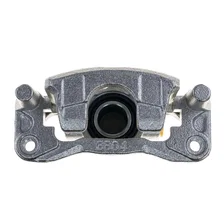 Rear Right AS CALIPER W/BRKT image 1