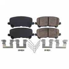 Rear Z17 EVO CERAMIC PAD W/HDW image 2