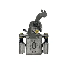 Rear Right AS CALIPER W/BRKT image 1